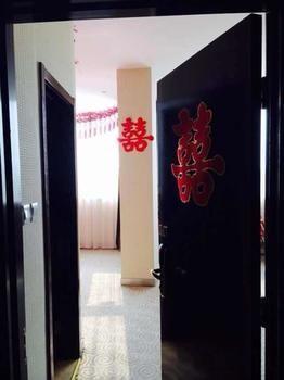 Beijing Katzman Hotel Liyuanzhen Extérieur photo